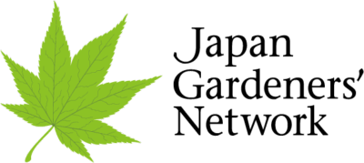 【JGN】Japan Gardeners' Network ジャパン・ガーデナーズ・ネットワーク